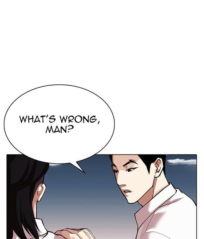 Lookism Chapter 309 - Page 119 in English