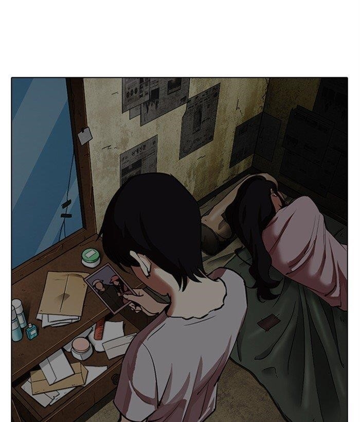 Lookism Chapter 309 - Page 123 in English