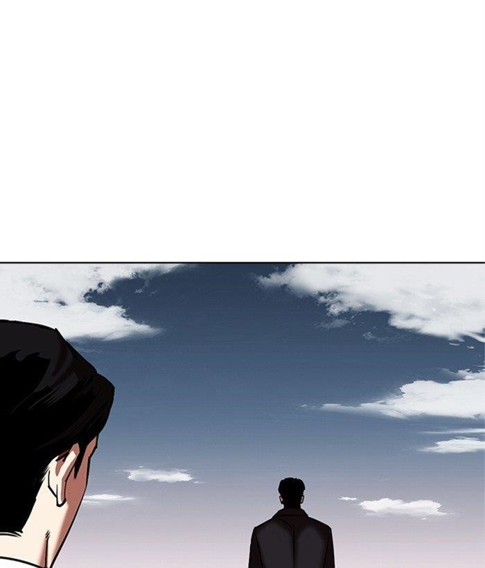 Lookism Chapter 309 - Page 136 in English