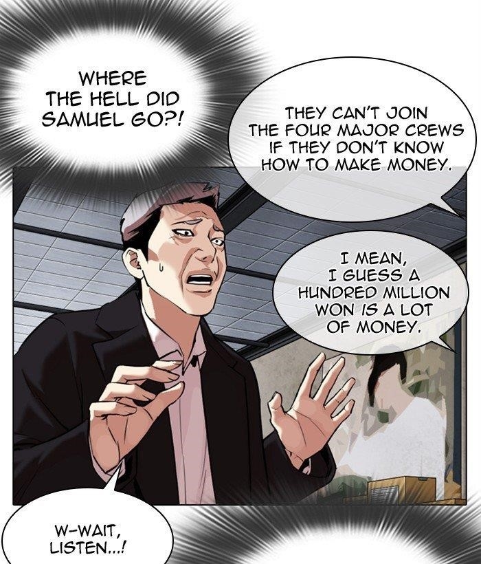 Lookism Chapter 309 - Page 145 in English