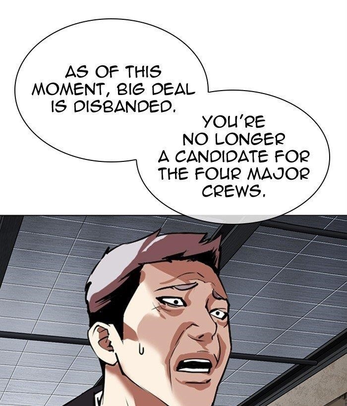 Lookism Chapter 309 - Page 149 in English