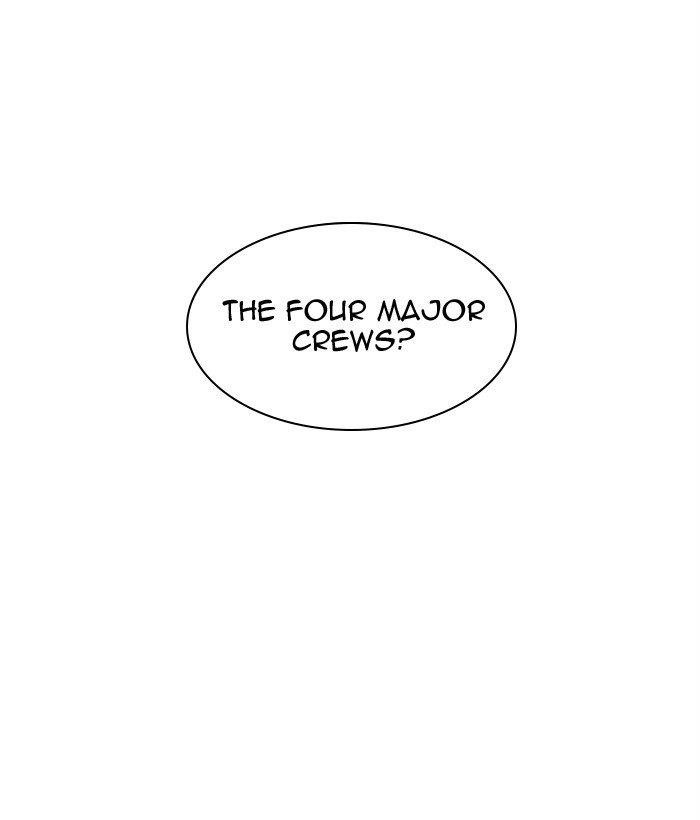 Lookism Chapter 309 - Page 151 in English