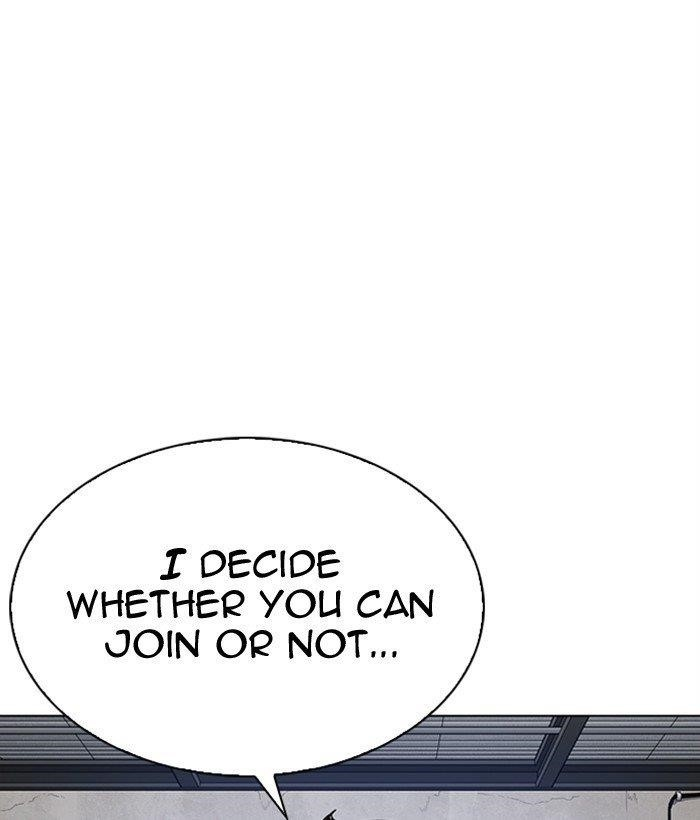 Lookism Chapter 309 - Page 157 in English