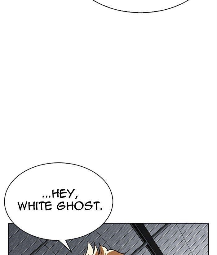 Lookism Chapter 309 - Page 160 in English