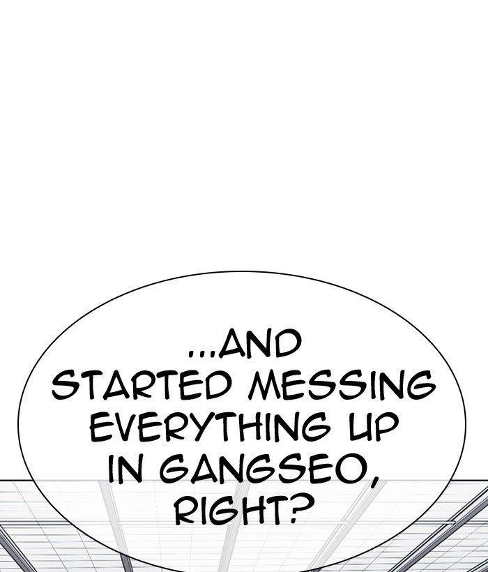 Lookism Chapter 309 - Page 192 in English