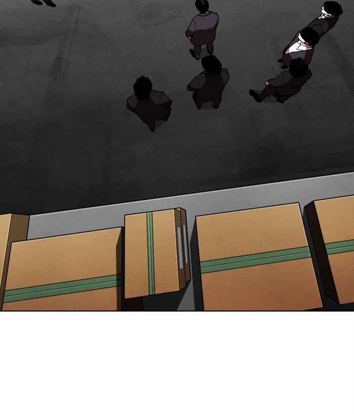 Lookism Chapter 309 - Page 194 in English