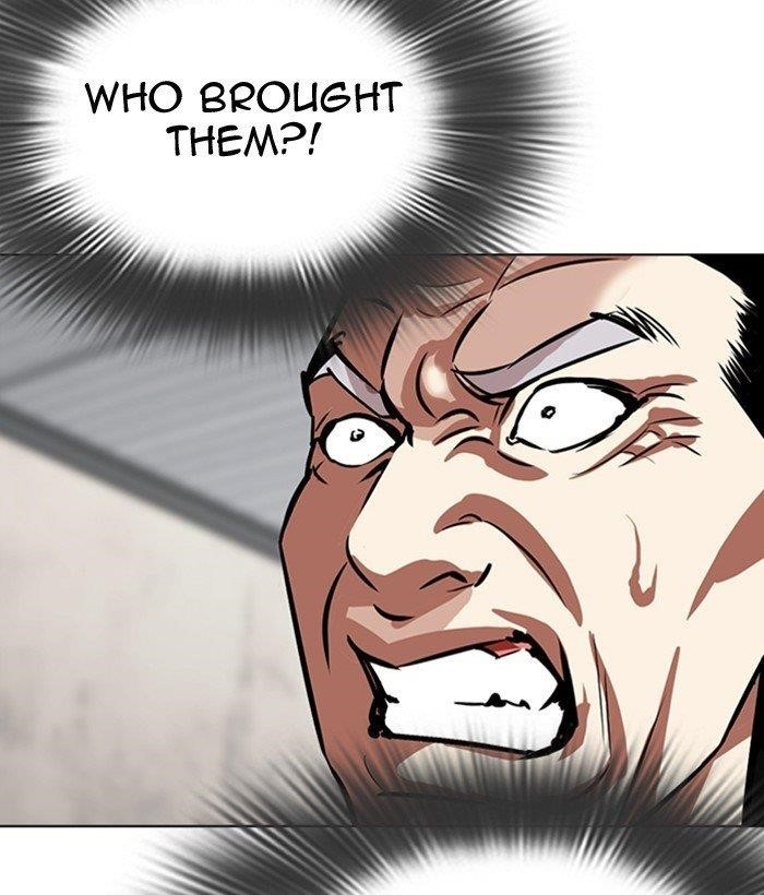Lookism Chapter 309 - Page 203 in English
