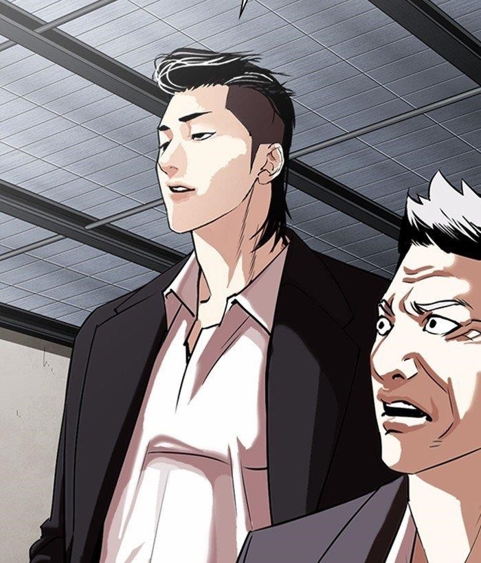 Lookism Chapter 309 - Page 206 in English