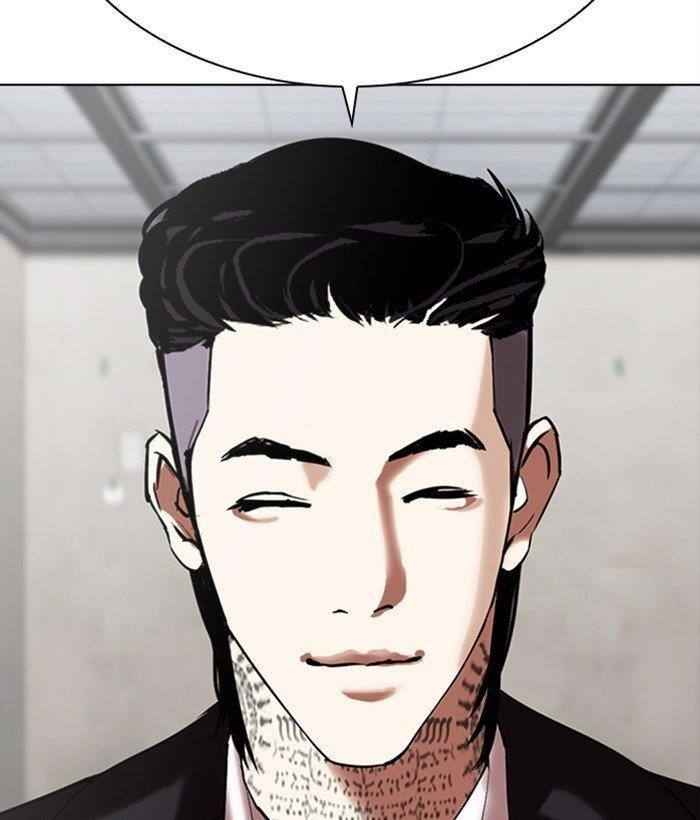 Lookism Chapter 309 - Page 216 in English