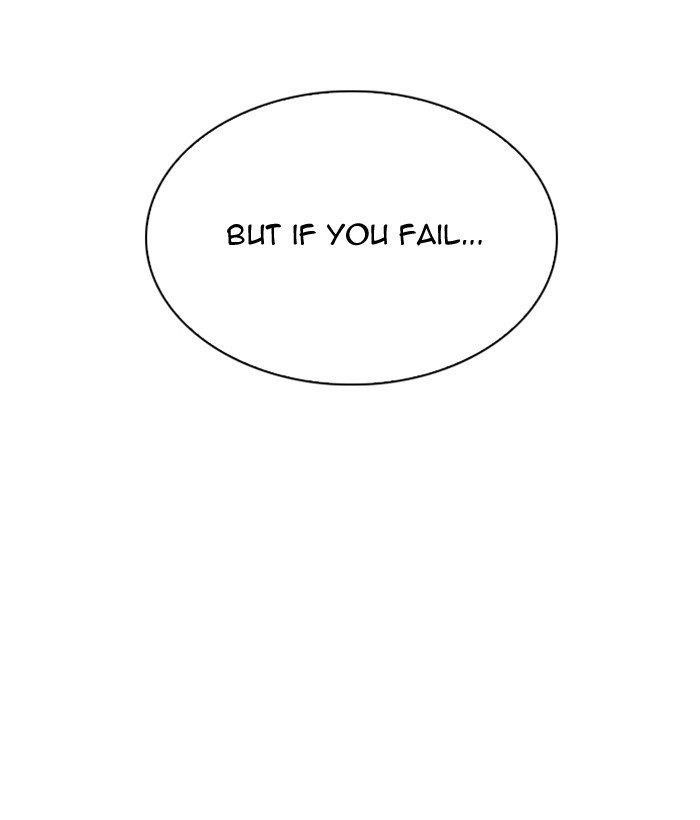 Lookism Chapter 309 - Page 220 in English