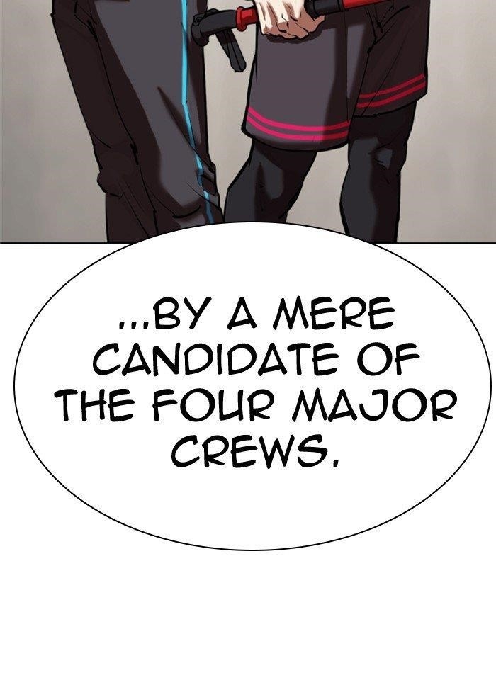 Lookism Chapter 309 - Page 233 in English