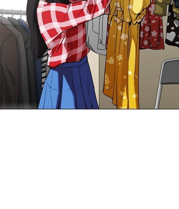 Lookism Chapter 309 - Page 39 in English