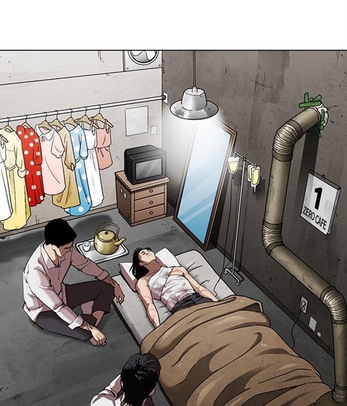 Lookism Chapter 309 - Page 4 in English