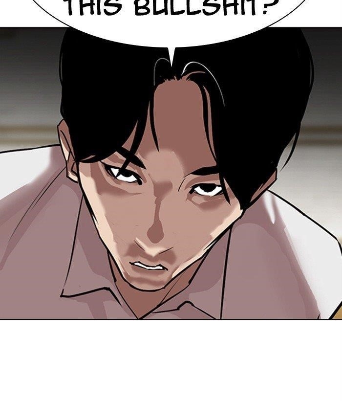 Lookism Chapter 309 - Page 65 in English
