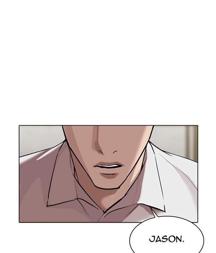 Lookism Chapter 309 - Page 66 in English