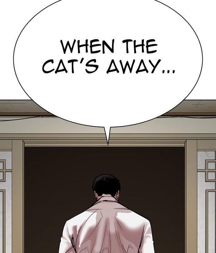 Lookism Chapter 309 - Page 81 in English