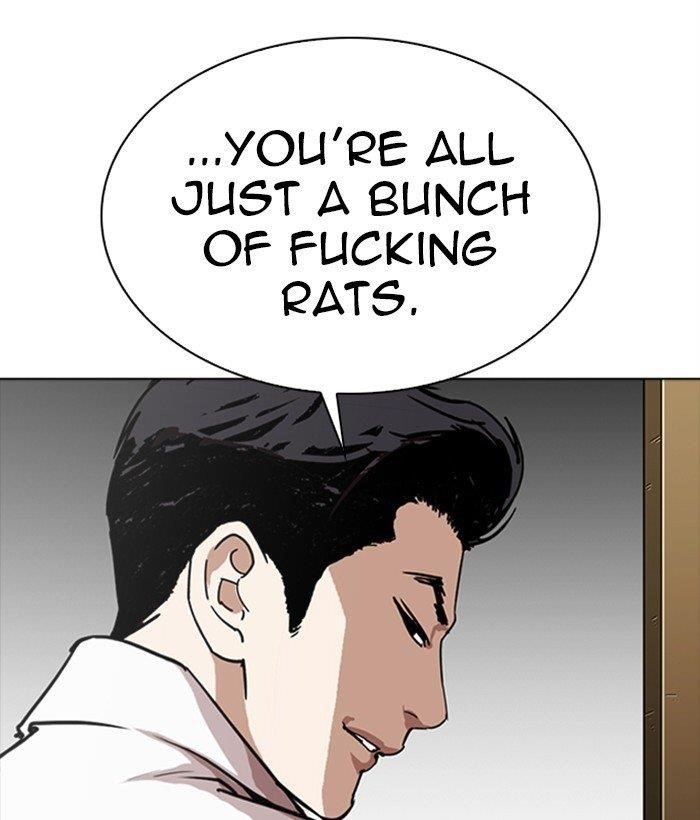 Lookism Chapter 309 - Page 85 in English