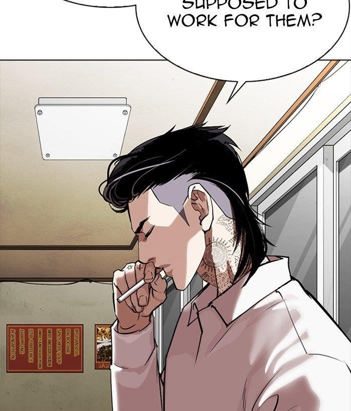 Lookism Chapter 309 - Page 94 in English