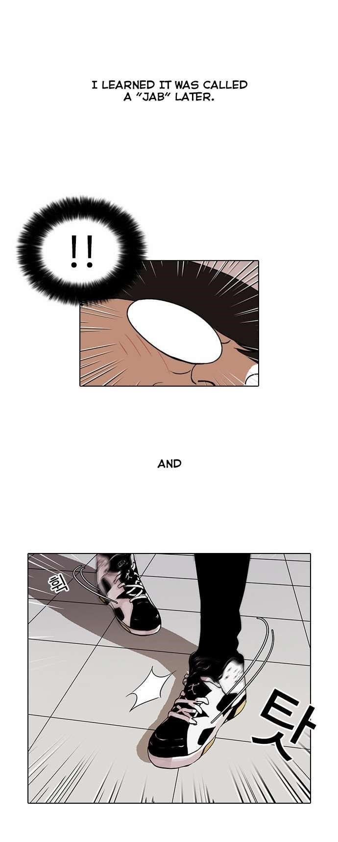 Lookism Chapter 31 - Page 11 in English