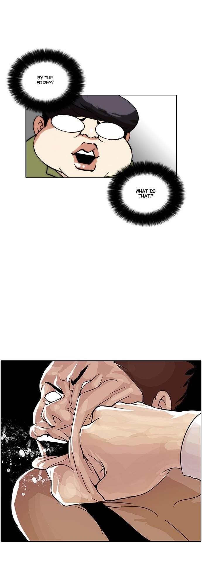 Lookism Chapter 31 - Page 13 in English