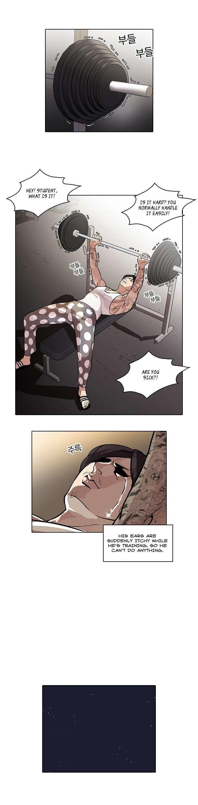 Lookism Chapter 31 - Page 20 in English