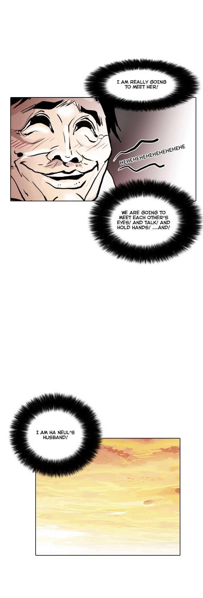 Lookism Chapter 31 - Page 30 in English