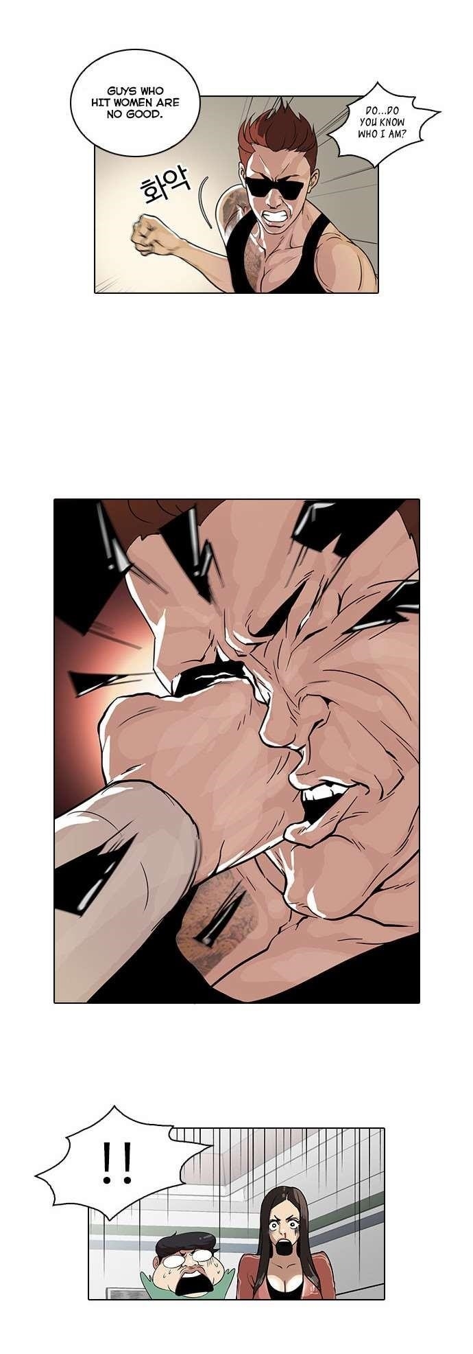 Lookism Chapter 31 - Page 7 in English
