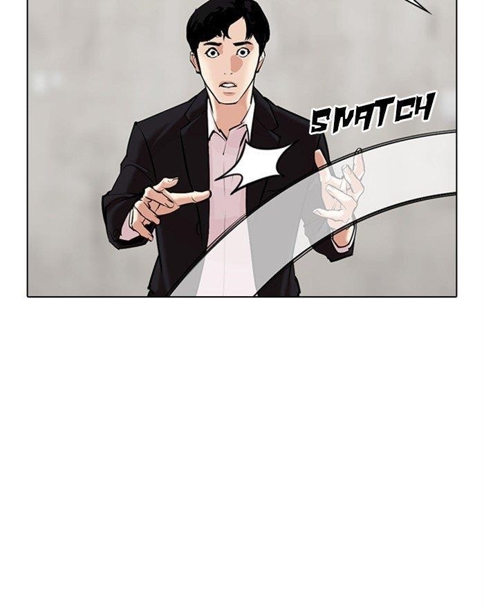 Lookism Chapter 310 - Page 100 in English