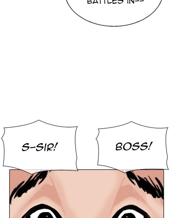 Lookism Chapter 310 - Page 107 in English