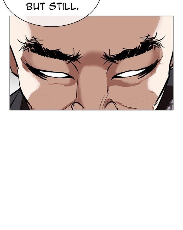 Lookism Chapter 310 - Page 118 in English