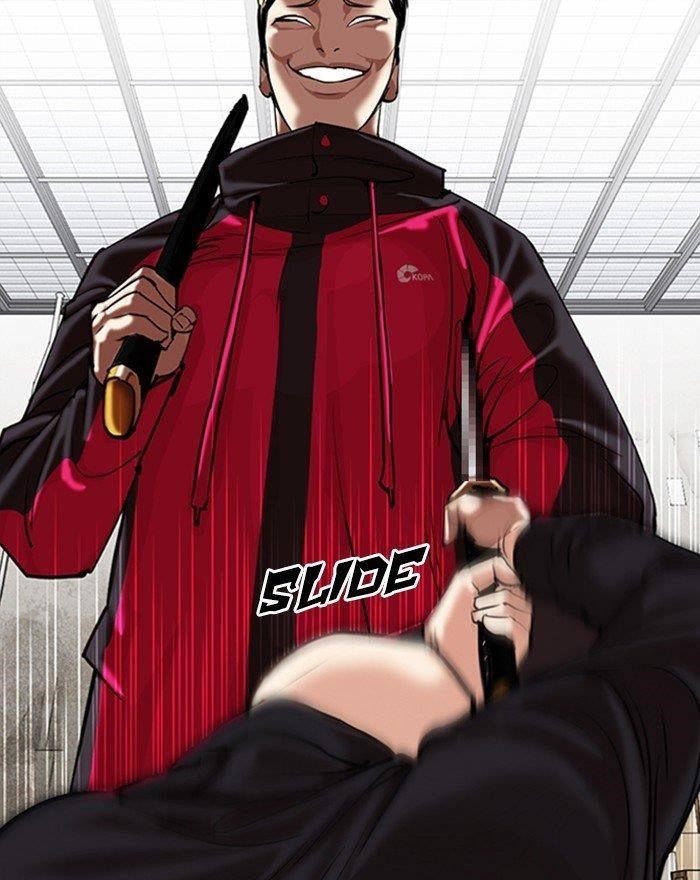 Lookism Chapter 310 - Page 120 in English