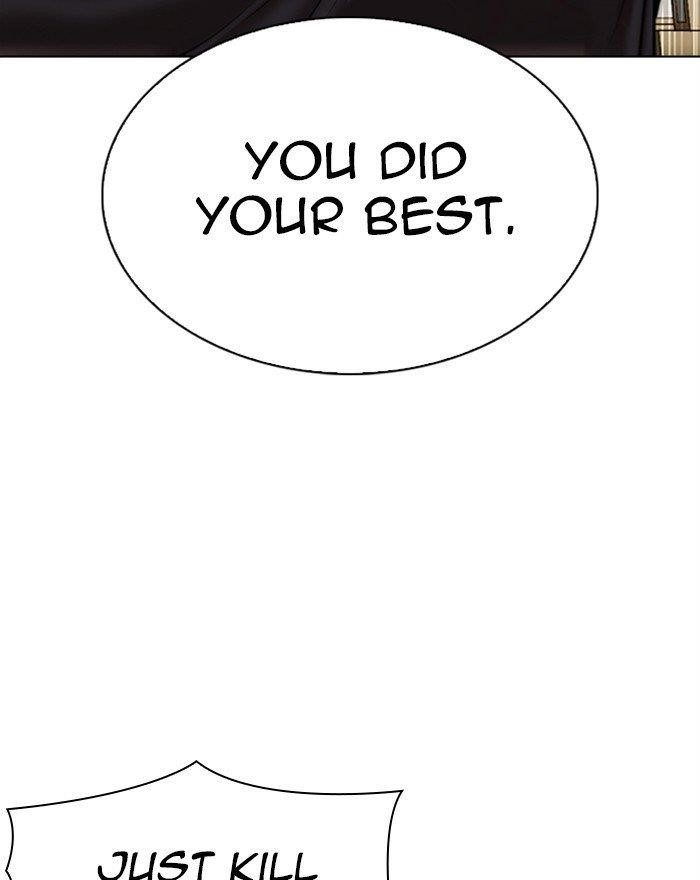 Lookism Chapter 310 - Page 121 in English