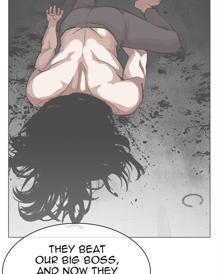 Lookism Chapter 310 - Page 13 in English