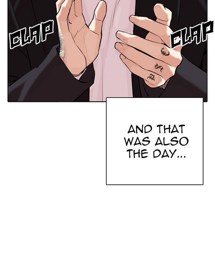 Lookism Chapter 310 - Page 139 in English