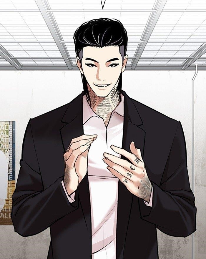Lookism Chapter 310 - Page 141 in English