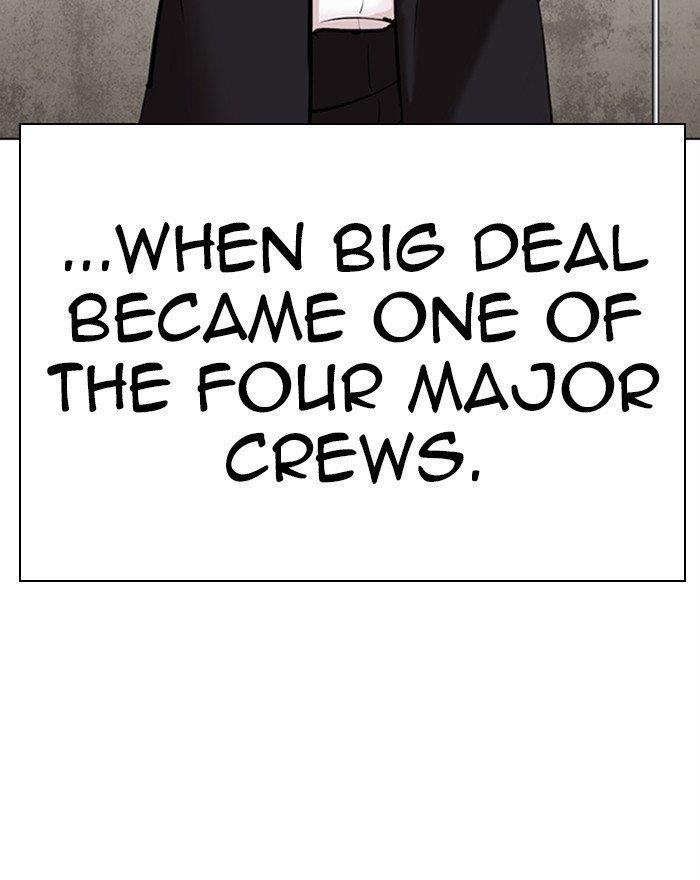 Lookism Chapter 310 - Page 142 in English