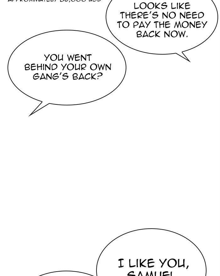 Lookism Chapter 310 - Page 146 in English