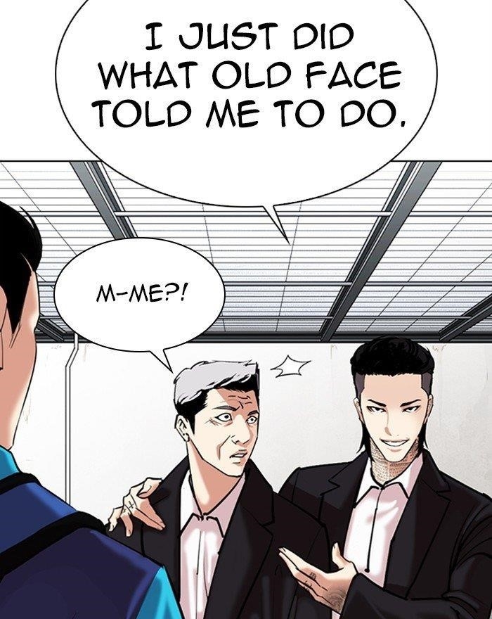 Lookism Chapter 310 - Page 149 in English
