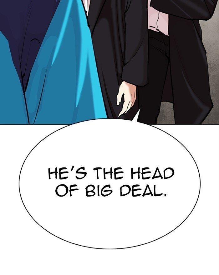 Lookism Chapter 310 - Page 150 in English