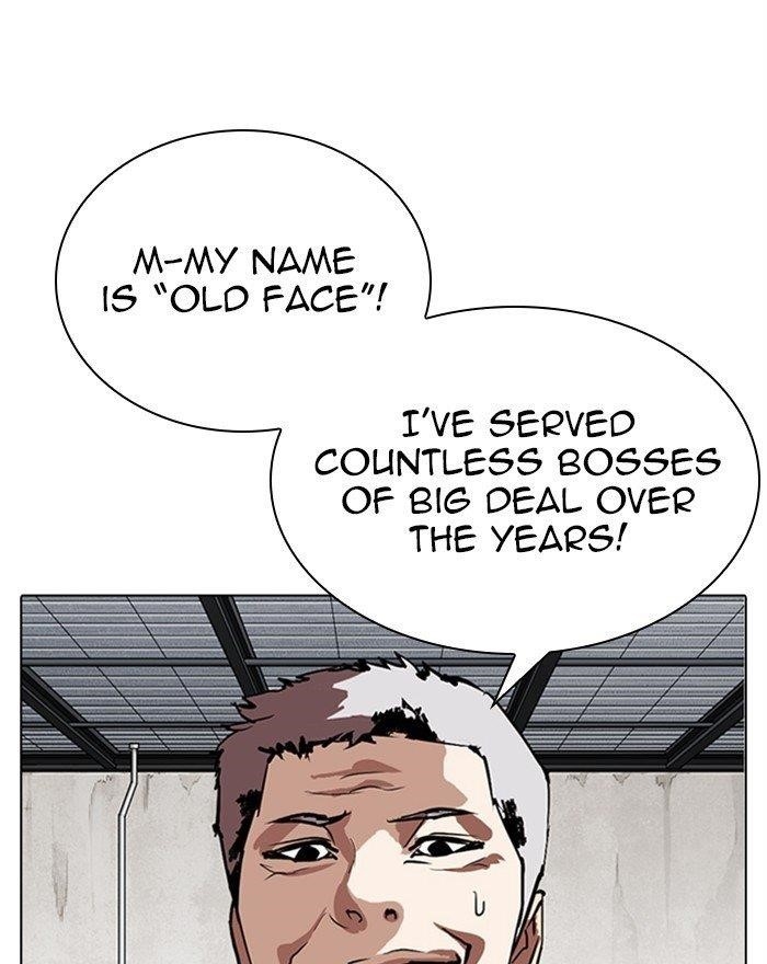 Lookism Chapter 310 - Page 153 in English