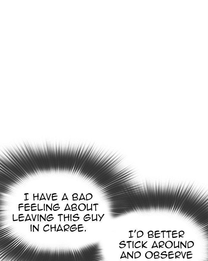 Lookism Chapter 310 - Page 155 in English