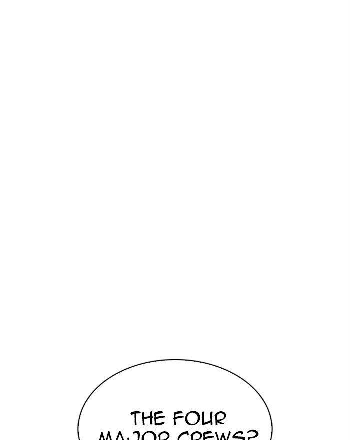 Lookism Chapter 310 - Page 157 in English