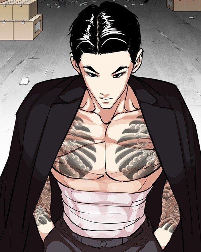 Lookism Chapter 310 - Page 160 in English