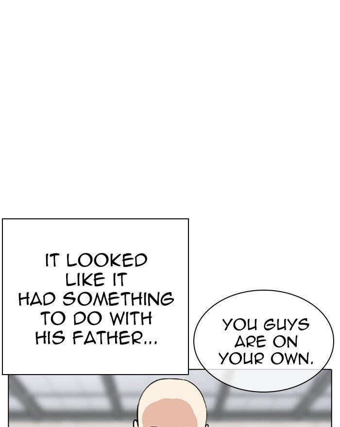 Lookism Chapter 310 - Page 162 in English
