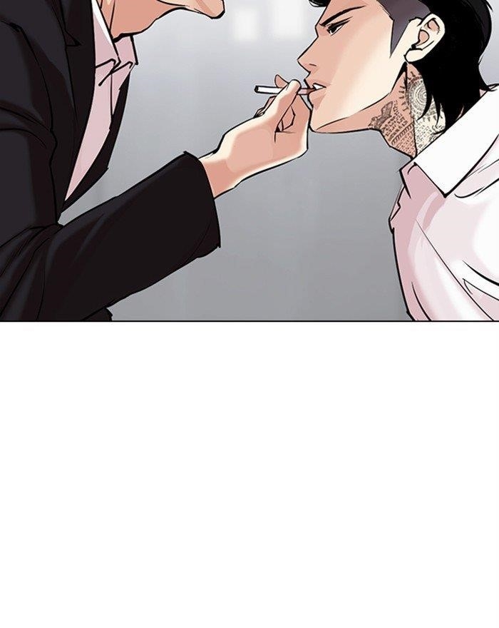 Lookism Chapter 310 - Page 17 in English