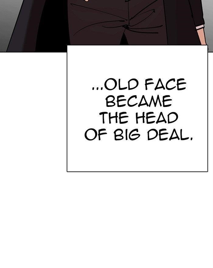 Lookism Chapter 310 - Page 169 in English