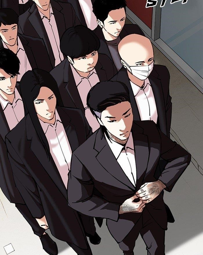 Lookism Chapter 310 - Page 174 in English