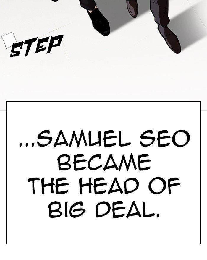Lookism Chapter 310 - Page 175 in English