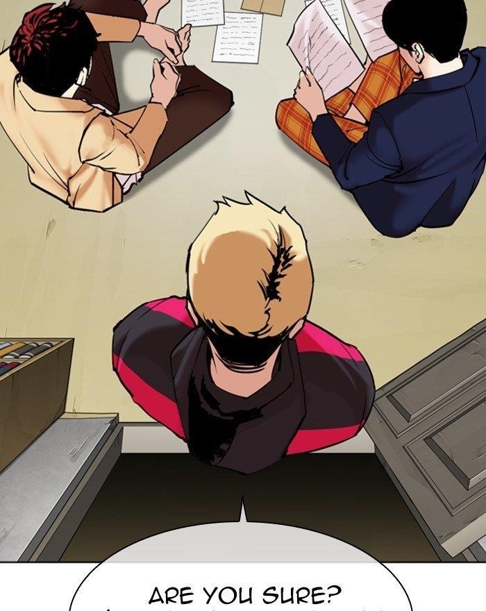 Lookism Chapter 310 - Page 185 in English