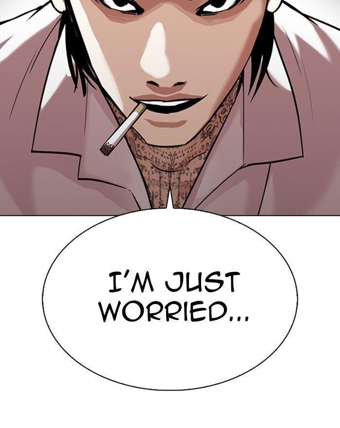 Lookism Chapter 310 - Page 19 in English